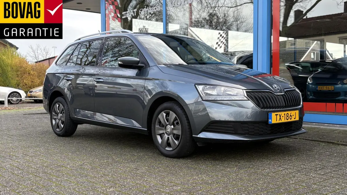 1.0 MPI Active
