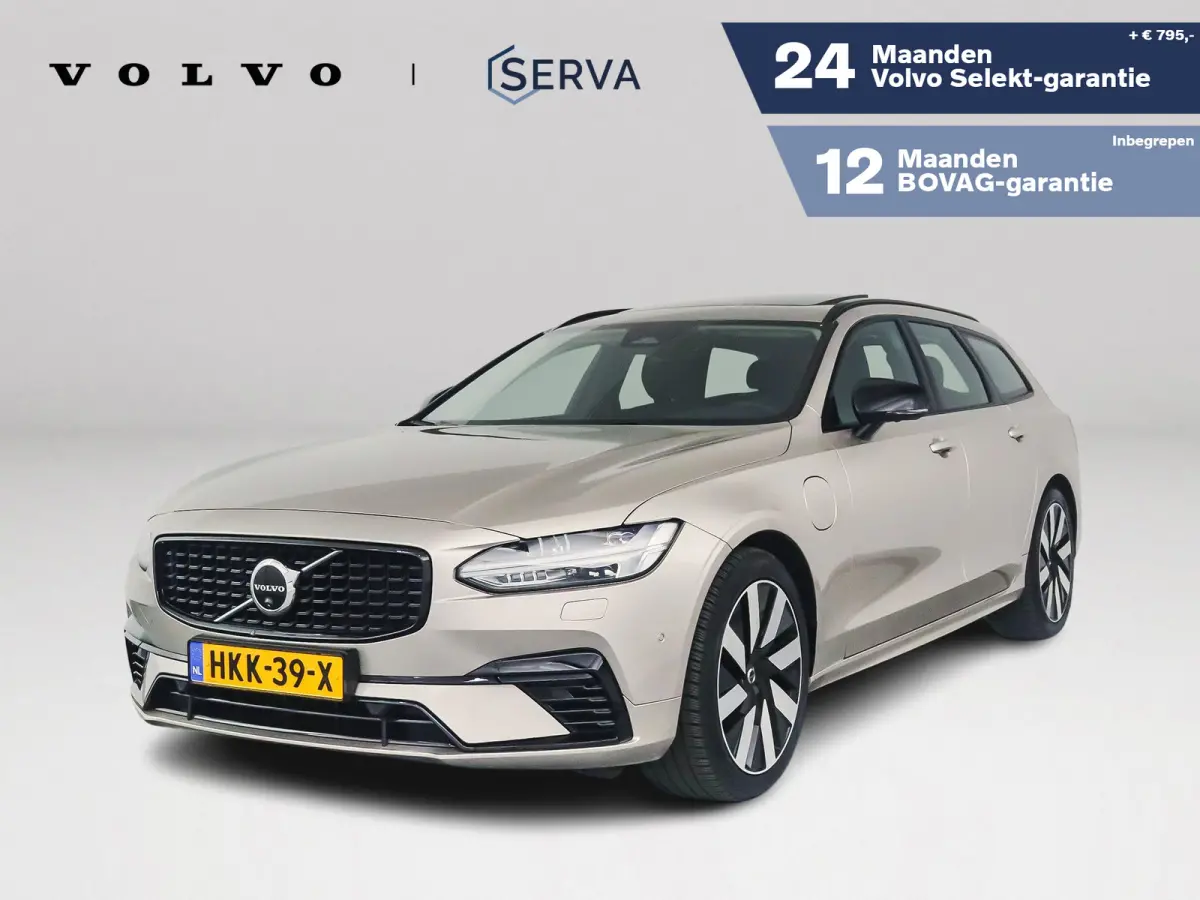 T8 Plug-in hybrid AWD Ultra Dark | Panoramadak | 360° camera | Head-up Display | Harman Kardon | Stoel- en Stuurverwarming | Trekhaak