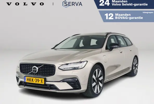 T8 Plug-in hybrid AWD Ultra Dark | Panoramadak | 360° camera | Head-up Display | Harman Kardon | Stoel- en Stuurverwarming | Trekhaak