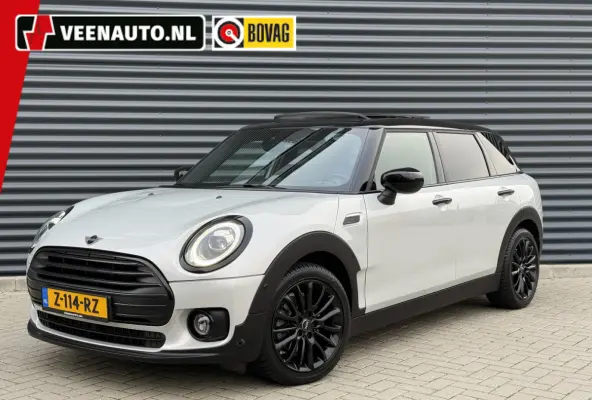 1.5 Cooper Pano/Camera/Apple