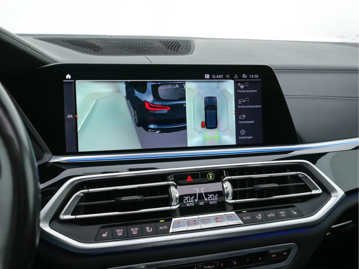M50d M-Sport-Styling High Executive Aut. *PANO | HEAD-UP | LASER-LED | LEATHER | SOFT-CLOSE | ADAPTIVE-CRUISE | HARMAN/KARDON | BLIND-SPOT | MEMORY-PACK | TOP-VIEW | DIGI-COCKPIT | NAVI-FULL