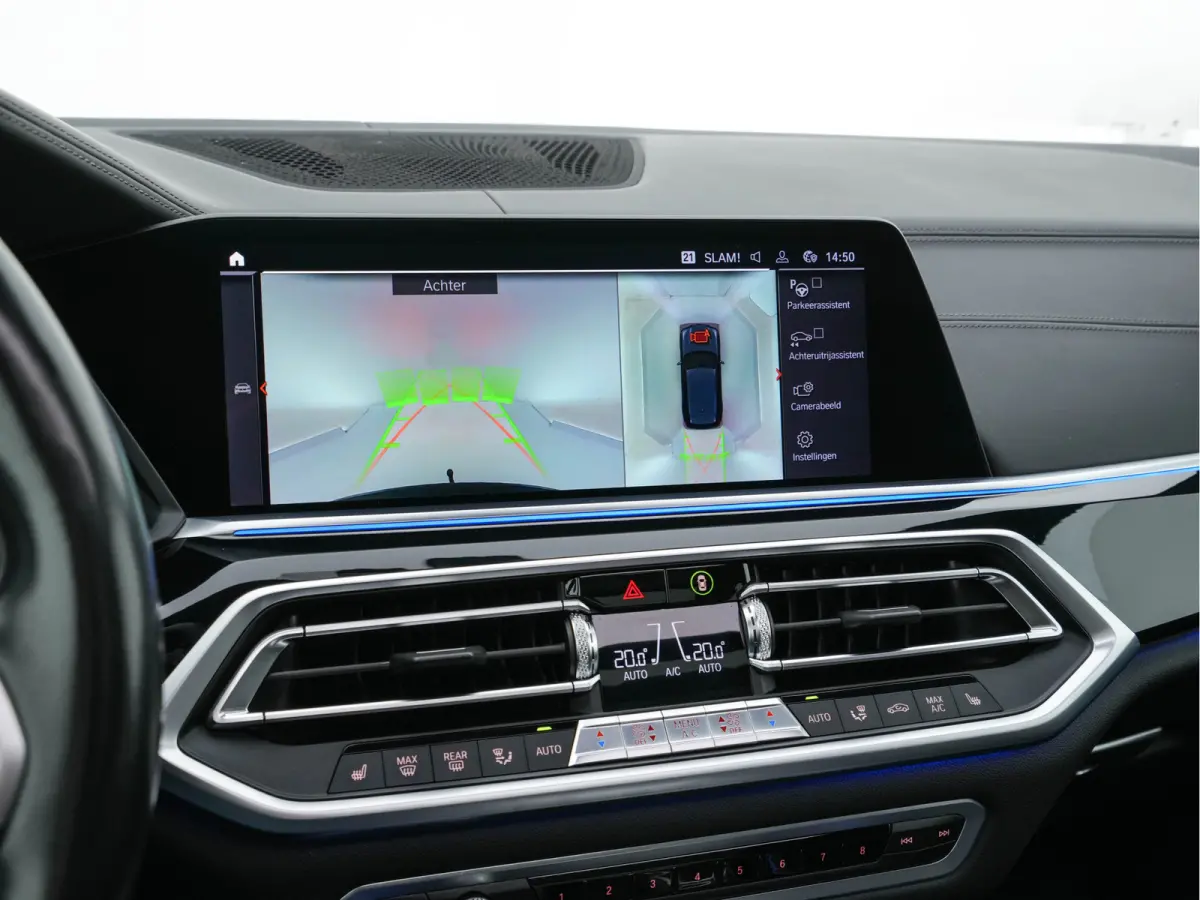 M50d M-Sport-Styling High Executive Aut. *PANO | HEAD-UP | LASER-LED | LEATHER | SOFT-CLOSE | ADAPTIVE-CRUISE | HARMAN/KARDON | BLIND-SPOT | MEMORY-PACK | TOP-VIEW | DIGI-COCKPIT | NAVI-FULL