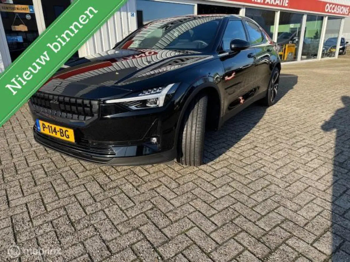 Standard Range Single Motor 63kWh