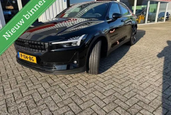 Standard Range Single Motor 63kWh