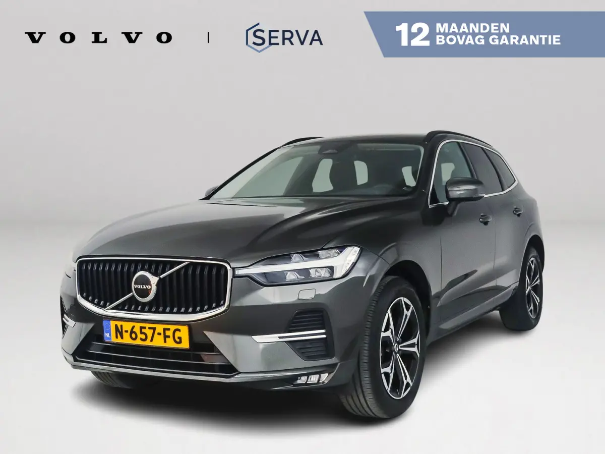 B5 Momentum Business | Parkeercamera | Harman Kardon | Stoel- en Stuurverwarming | Trekhaak