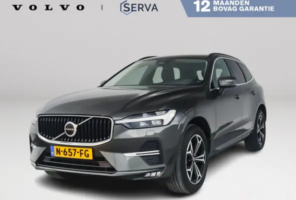 B5 Momentum Business | Parkeercamera | Harman Kardon | Stoel- en Stuurverwarming | Trekhaak