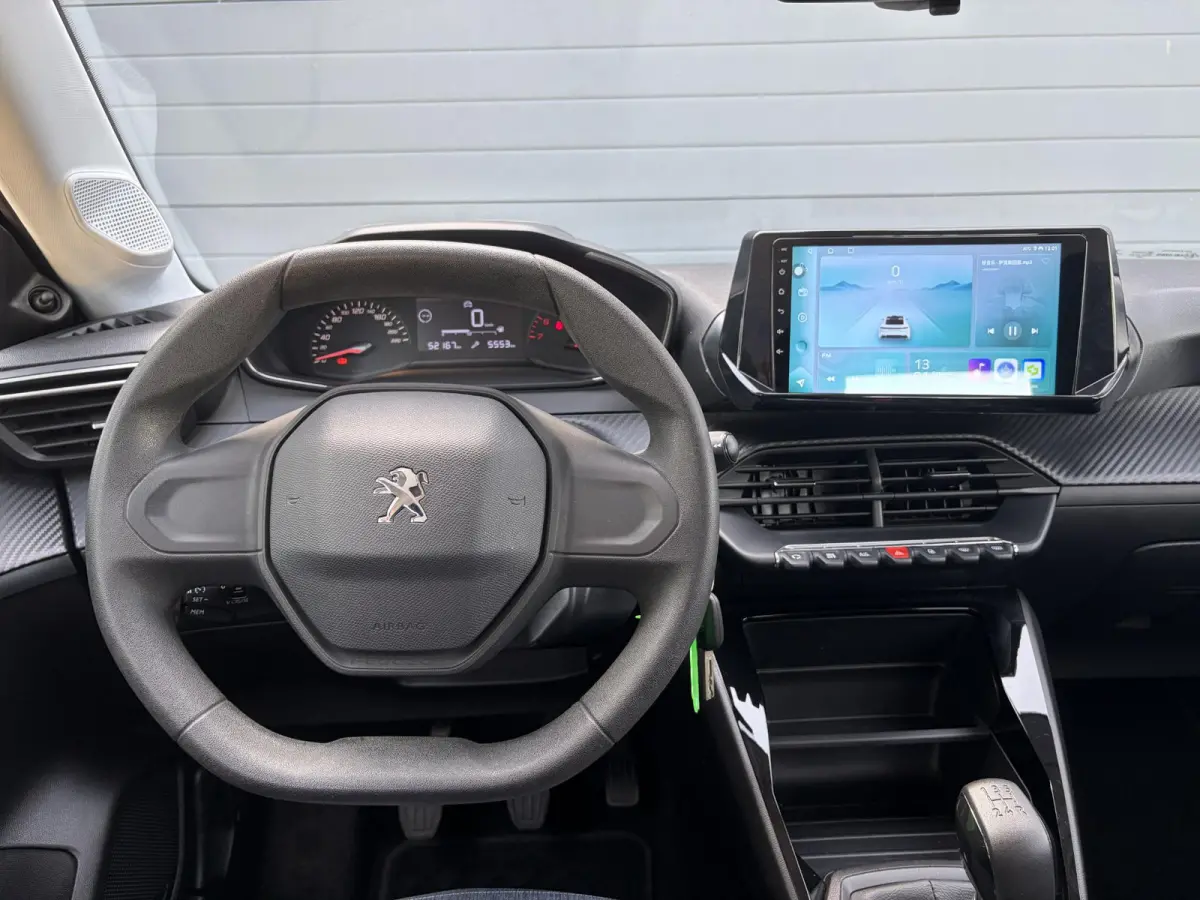 1.2 PureTech Like 1e Eigenaar,Apple Carplay/Android Auto,Camera,Navi,Clima,Cruise,Weinig Km,Zeer Zuinig,Apk tot 07-2027