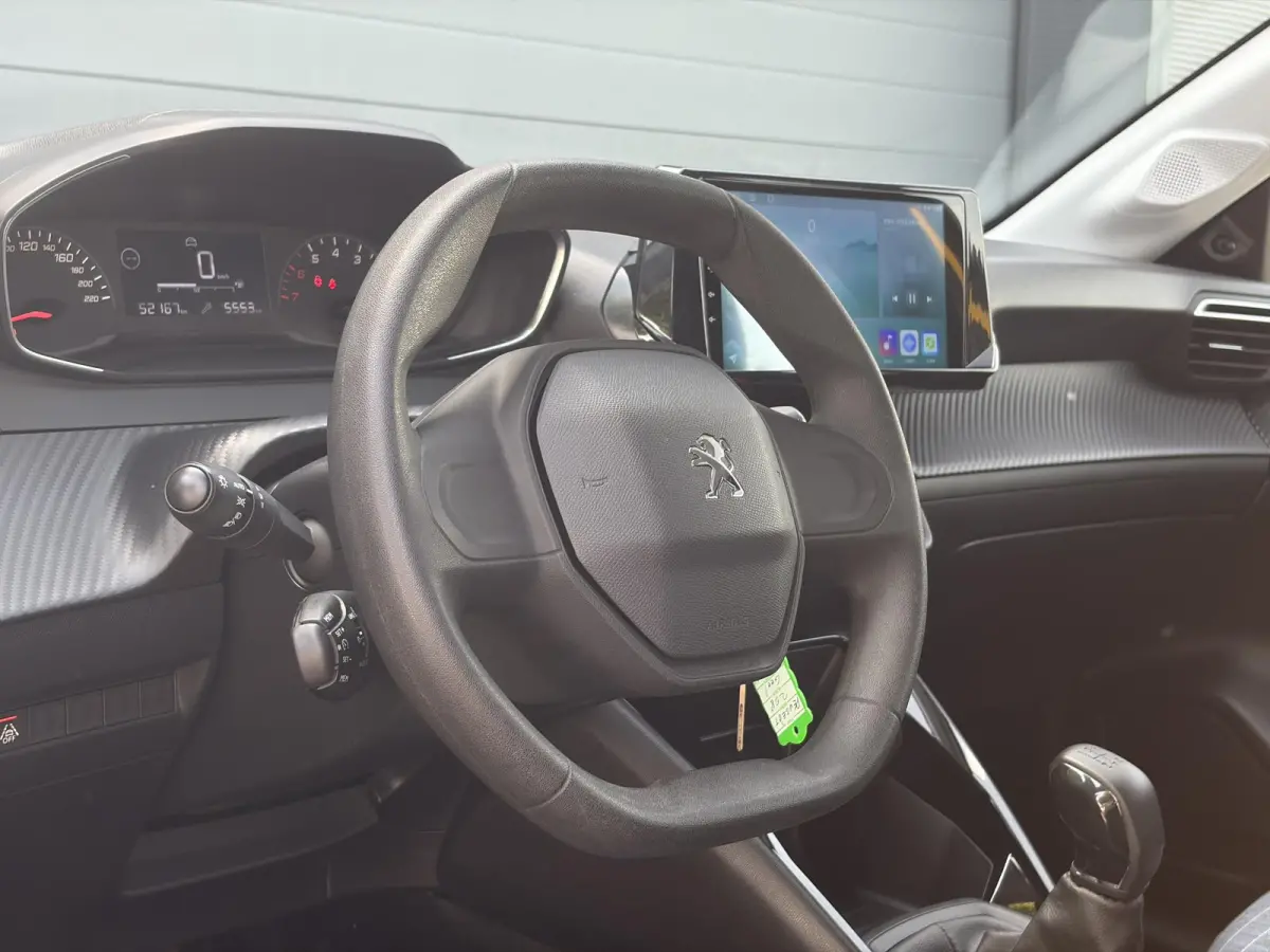 1.2 PureTech Like 1e Eigenaar,Apple Carplay/Android Auto,Camera,Navi,Clima,Cruise,Weinig Km,Zeer Zuinig,Apk tot 07-2027