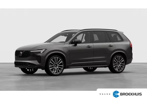 2.0 T8 Plug-in hybrid AWD Ultra Dark Executive Edition | 22" 7-dubbelspaaks Glossy Black Diamond Cut | Actieve luchtvering met FOUR-C | Bowers & Wilkins audiosysteem | Massagefunctie voorsto