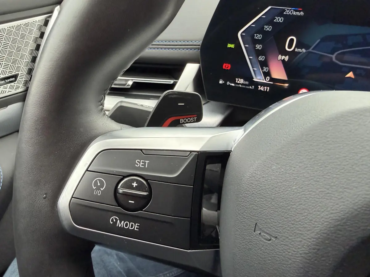 218i M-Sport Massage|HarmanKardon|Comfort