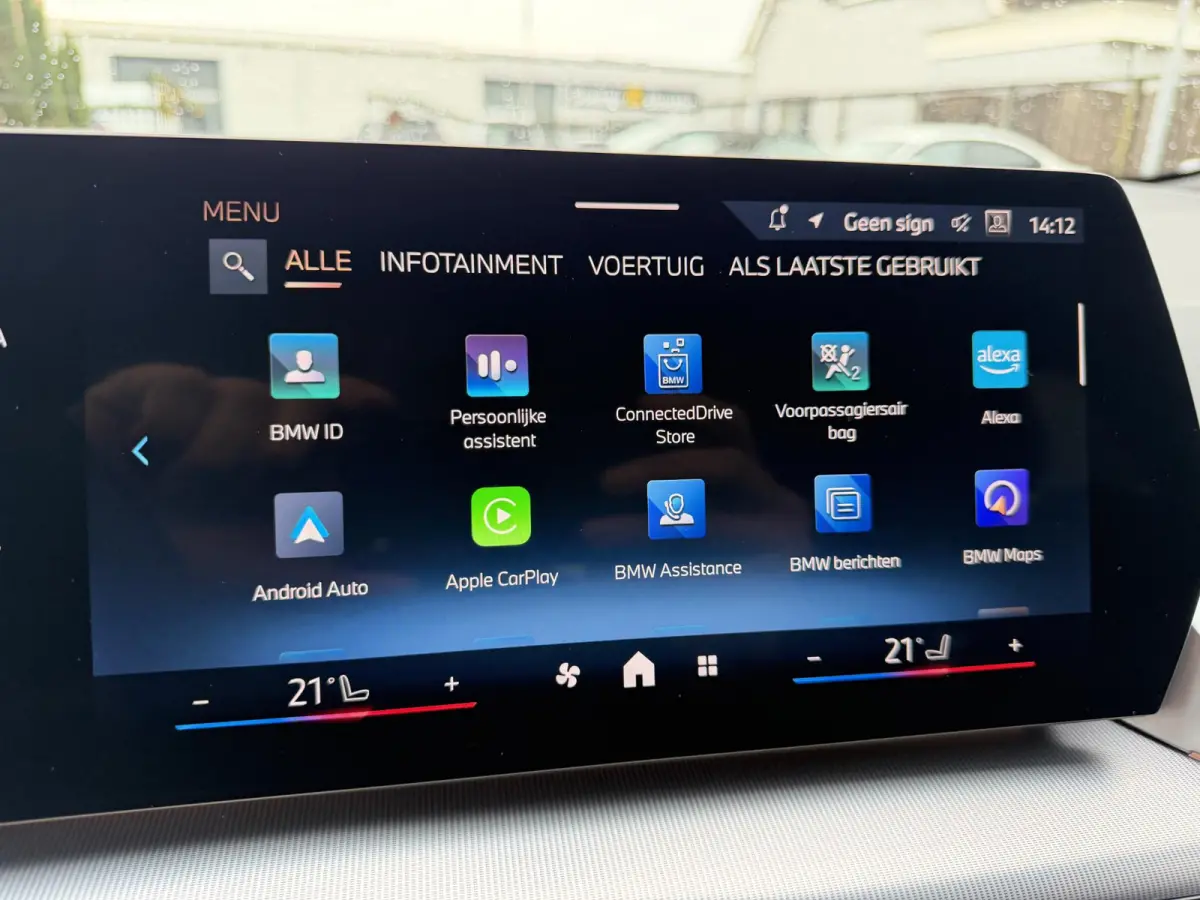 218i M-Sport Massage|HarmanKardon|Comfort