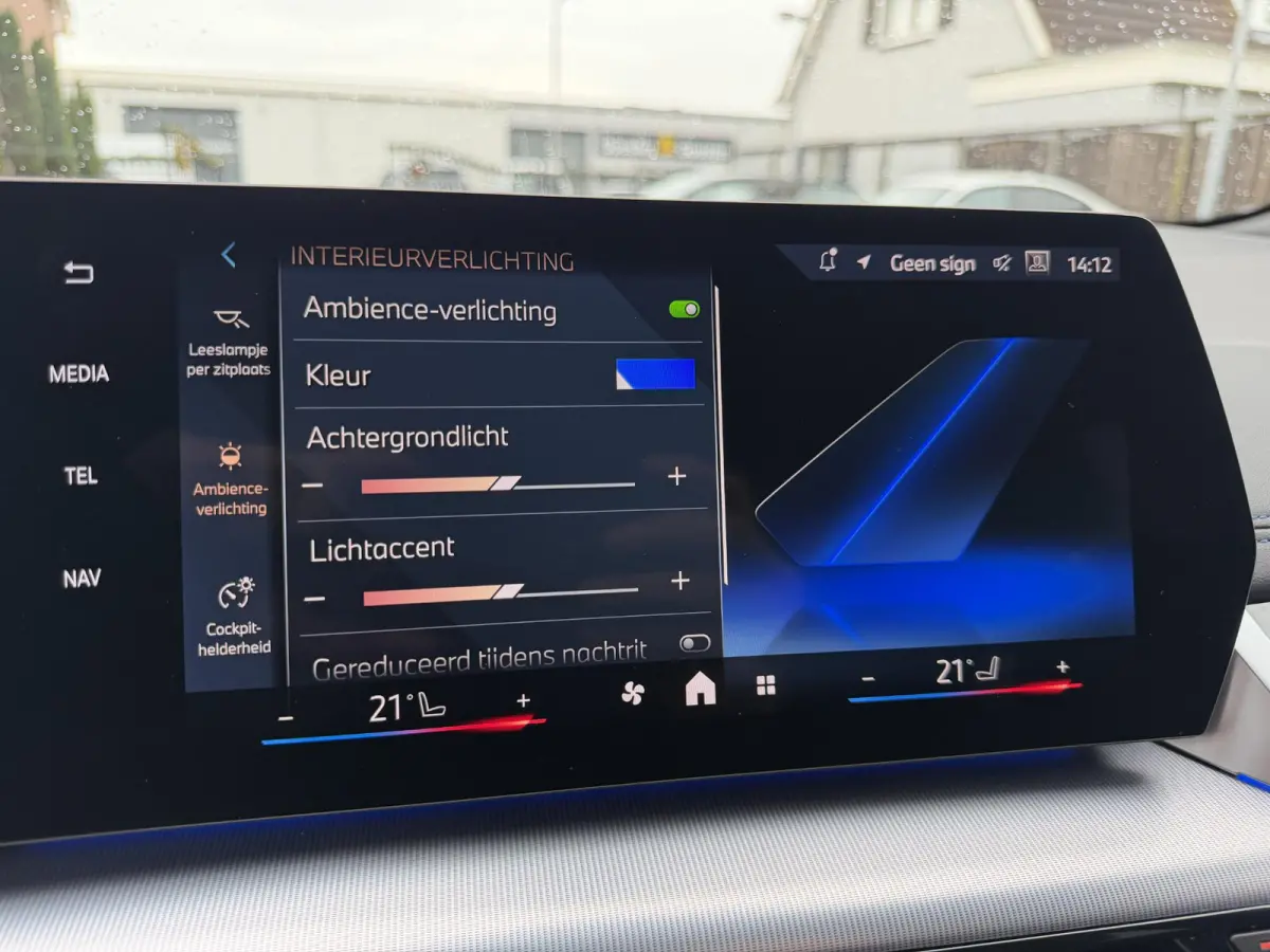 218i M-Sport Massage|HarmanKardon|Comfort