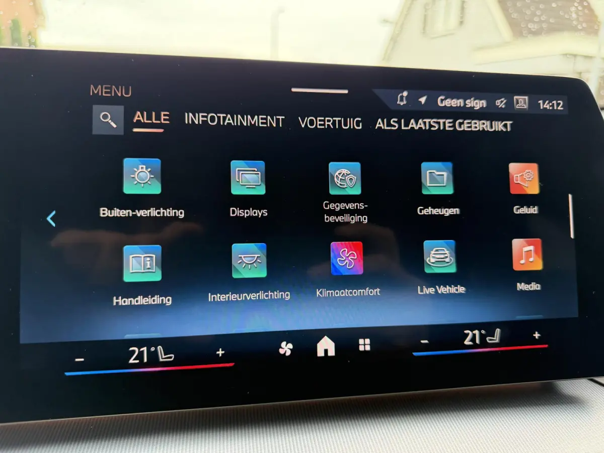 218i M-Sport Massage|HarmanKardon|Comfort