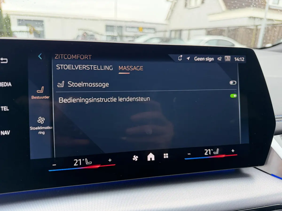 218i M-Sport Massage|HarmanKardon|Comfort