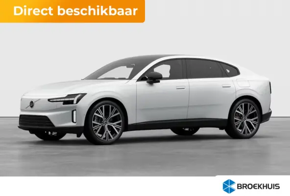 Single Motor Extended Range Ultra 92 kWh | Alarmsysteem | Bowers & Wilkins audiosysteem | Lichtmetalen velgen 5-spaaks 22"