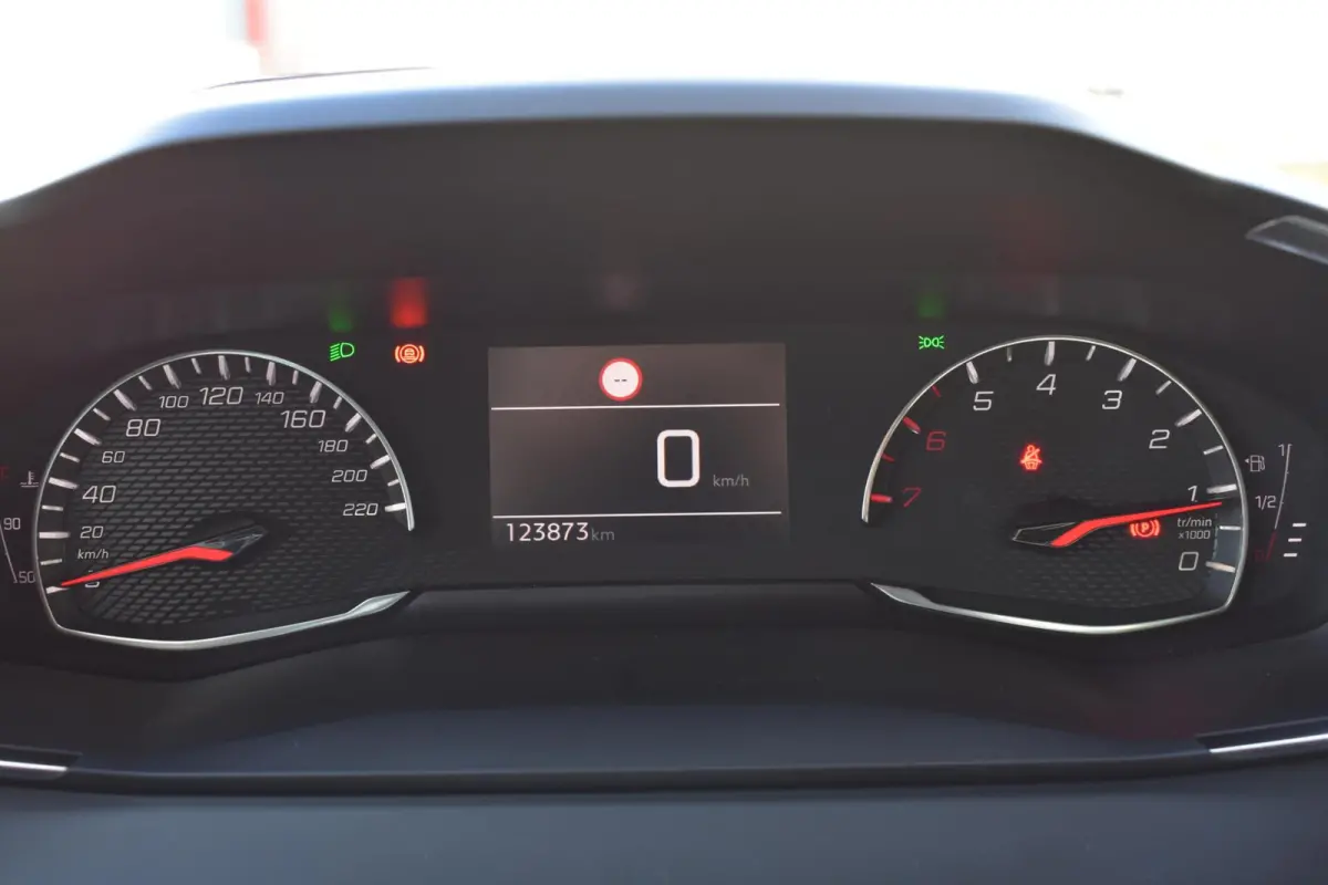 1.2 PureTech Active Pack | Airco | Cruise | Apple Carplay/Android Auto|