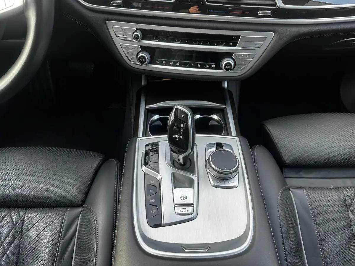 745e High Executive