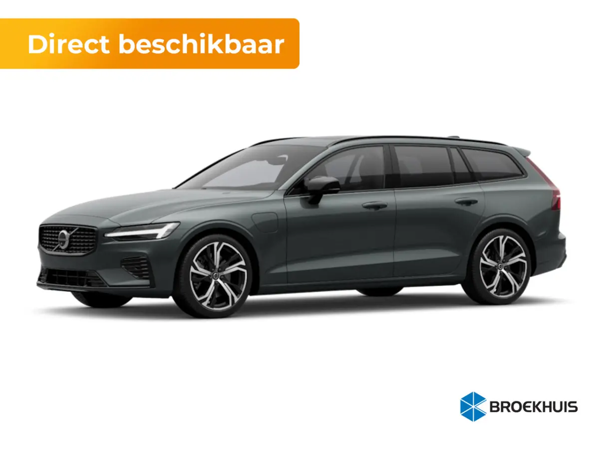 2.0 T8 Plug-in hybrid AWD Ultra Dark | Elektrisch glazen panorama-dak | Extra getint glas | Head-up display