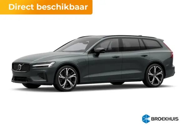 2.0 T8 Plug-in hybrid AWD Ultra Dark | Elektrisch glazen panorama-dak | Extra getint glas | Head-up display