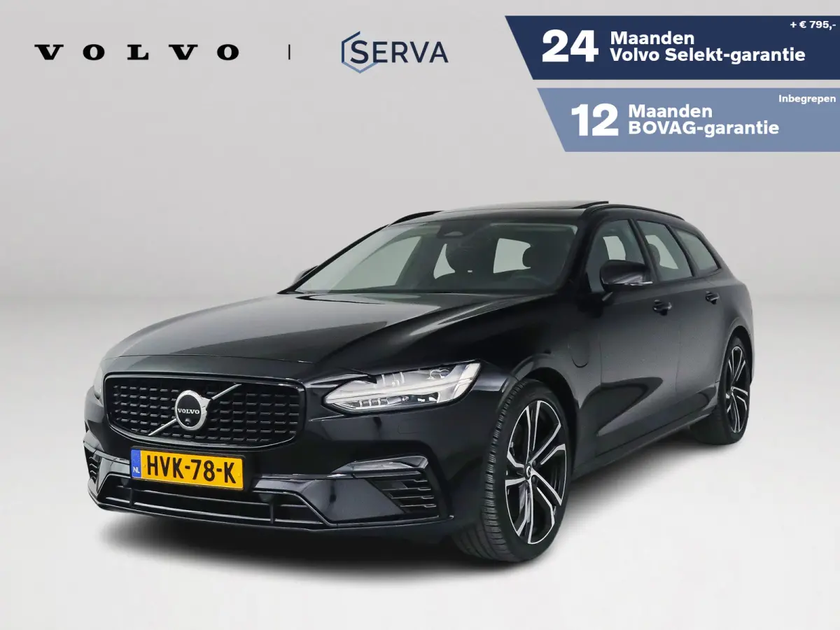 T8 Plug-in hybrid AWD Ultra Dark | SOH 100% | Panoramadak | 360° camera | Bowers & Wilkins | Luchtvering | Stoelventilatie | Stoel- en Stuurverwarming | Trekhaak