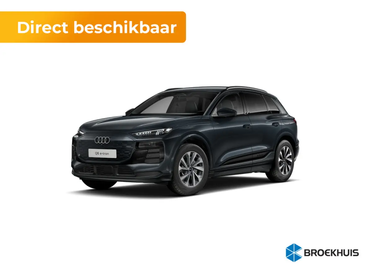 Advanced edition | Adaptive air suspension | Adaptive cruise control | Audi sound system