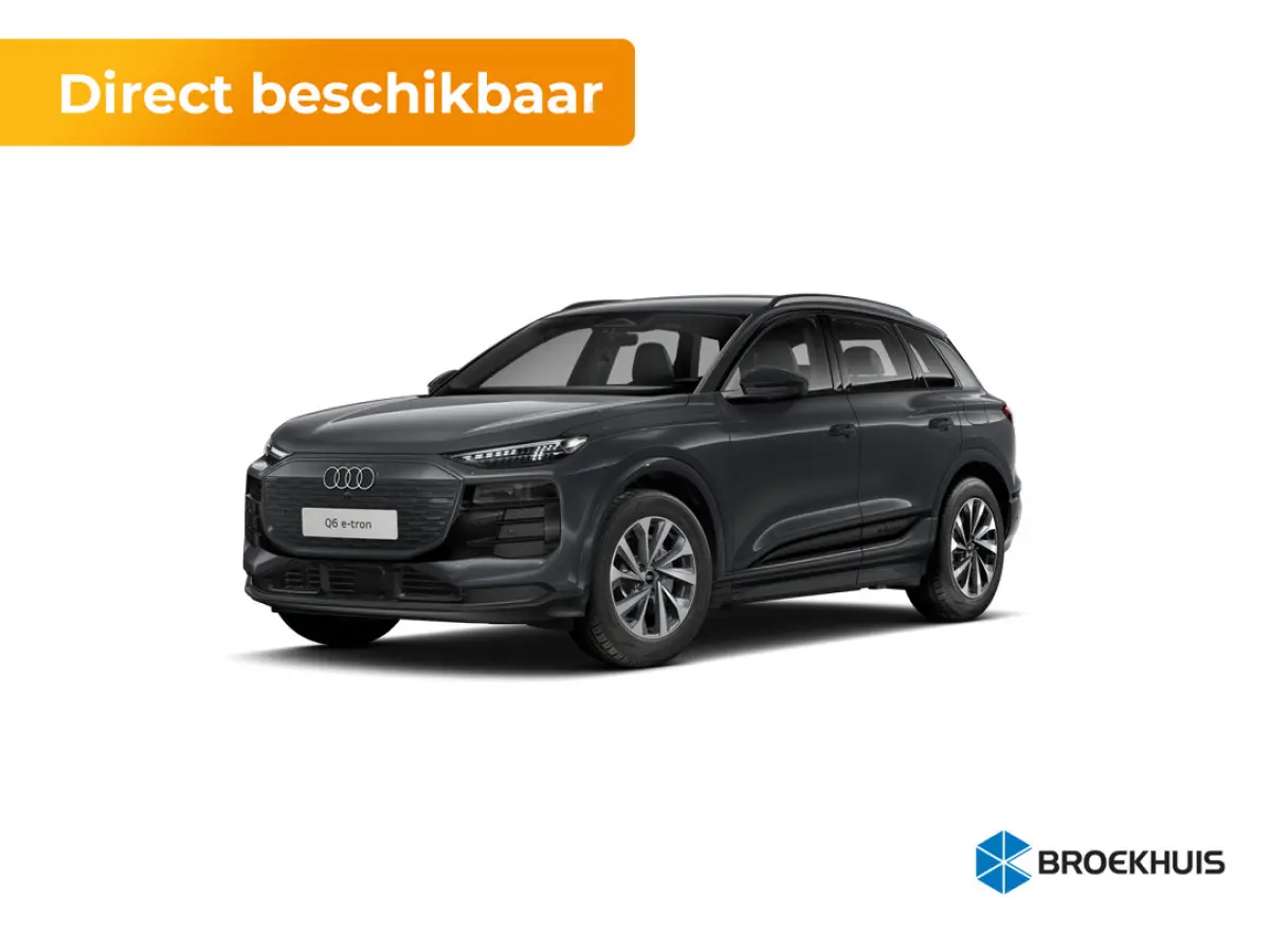Advanced edition | Adaptive air suspension | Adaptive cruise control | Audi sound system