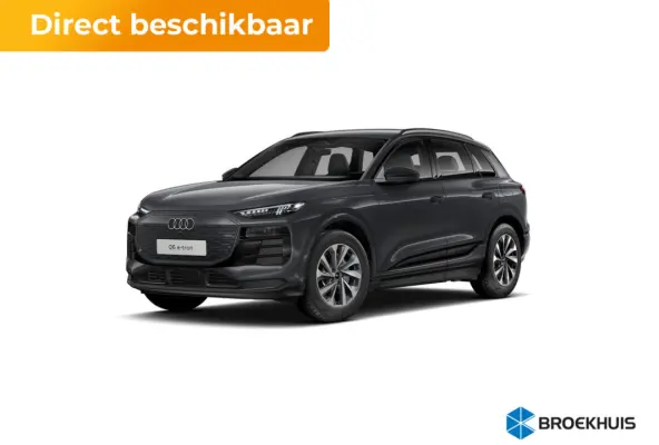 Advanced edition | Adaptive air suspension | Adaptive cruise control | Audi sound system