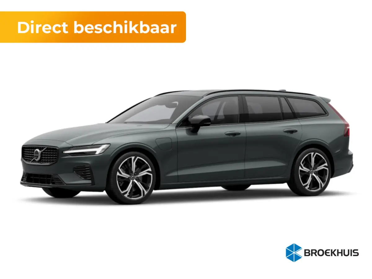 2.0 T6 Plug-in hybrid AWD Ultra Dark | Elektrisch glazen panorama-dak | Extra getint glas | Head-up display