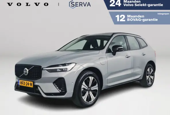T6 Plug-in hybrid AWD Plus Dark | Panoramadak | 360° camera | Stoel- en Stuurverwarming | Trekhaak