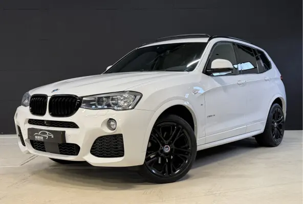 xDrive20i | M-Sport | Centennial High Executive | Panoramadak | Head-Up | Lederen sportstoelen | 20'' LMV
