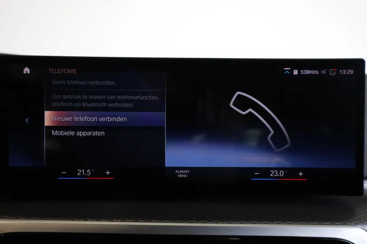 330e | M Sport Pro | Elektrisch Verstelbare Stoelen | Camera | Comfort Access | Parkeersensoren Voor en Achter| HiFi Systeem | Adaptive LED Koplampen