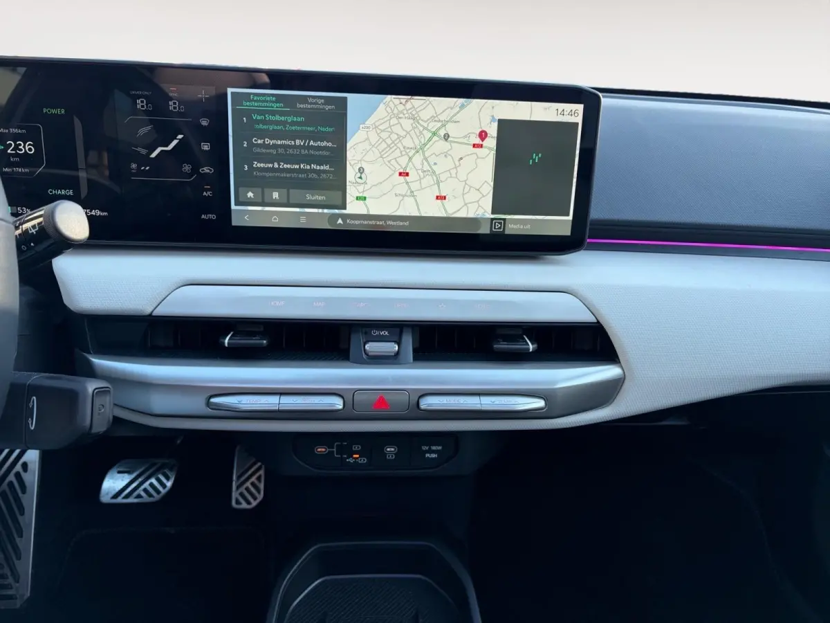 GT-PlusLine 81.4 kWh | 17% bijtelling | 584 km WLTP-actieradius | Dodehoek camera | 360 camera | Elektrisch verstelbare stoelen incl. geheugenfunctie | Harman/Kardon audio-installatie | Glaz