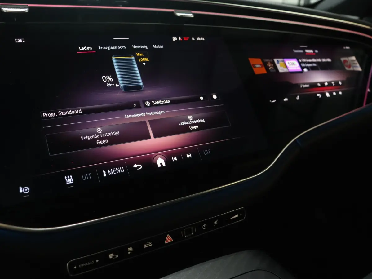 300e Sport Edition | Premium Plus | Techniek pakket | Luchtvering | leder | Rijassistentiepakket Plus | Stoelventilatie/-verwarming voor | Burmester