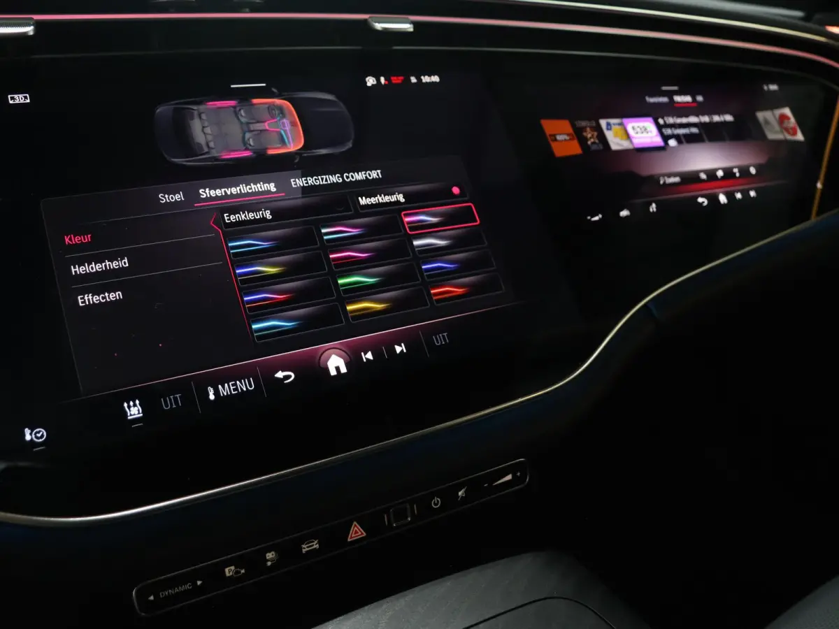 300e Sport Edition | Premium Plus | Techniek pakket | Luchtvering | leder | Rijassistentiepakket Plus | Stoelventilatie/-verwarming voor | Burmester