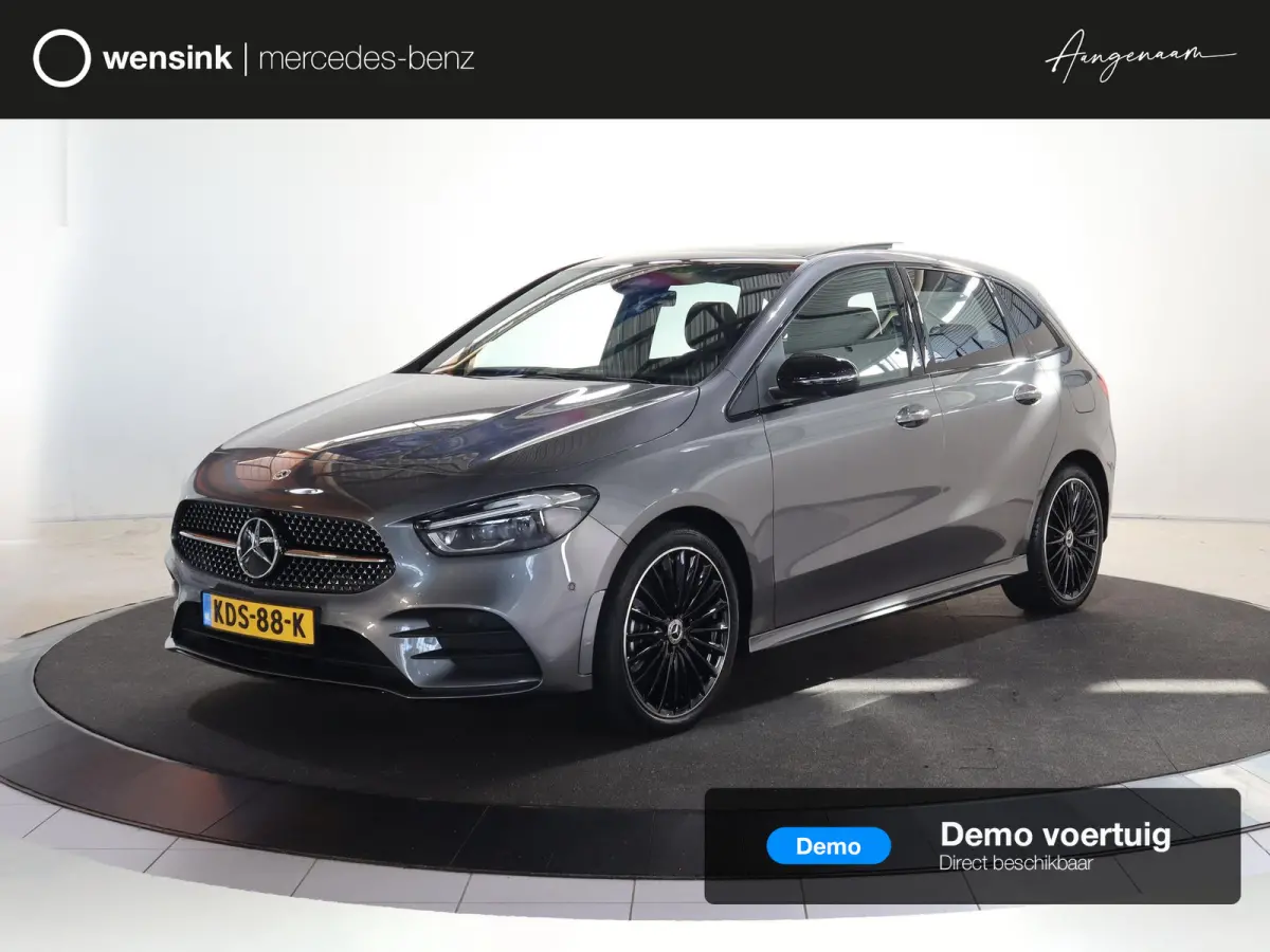 250e Business Solution AMG | Panoramaschuifdak | Night | Premium plus pakket | Winter pakket | Trekhaak  | Head-up display |