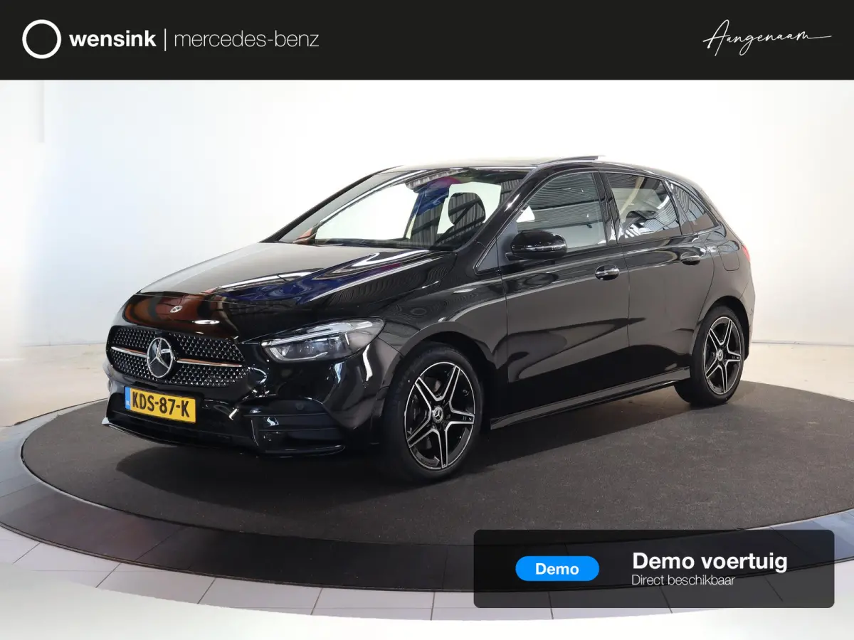 250e Business Solution AMG | Panoramaschuifdak | Night | Winter pakket | Trekhaak | Stoelverwarming |