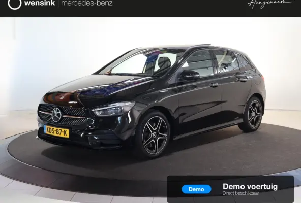250e Business Solution AMG | Panoramaschuifdak | Night | Winter pakket | Trekhaak | Stoelverwarming |