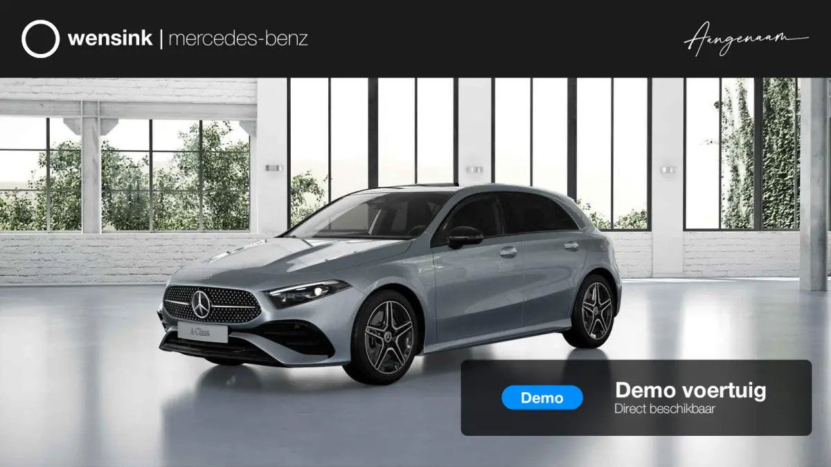 250e Business Solution AMG | Night | Panoramaschuifdak | Stoelverwarming | Achteruitrijcamera |  MULTIBEAM LED |
