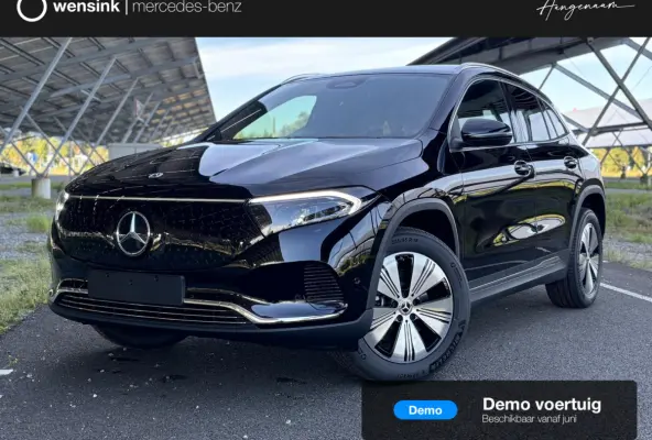 250+ Business Solution 71 kWh | Panoramadak | Dodehoekassistent | Parkeercamera | Sfeerverlichting | Apple carplay |
