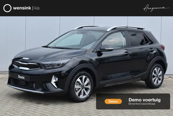 1.0 T-GDi MHEV DynamicPlusLine | Trekhaak Afneembaar | Navigatie | Cruise Control  |Clinate Control | Keyless Go |