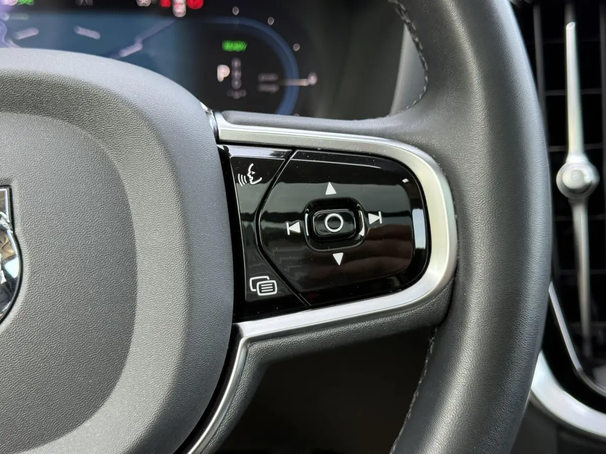 T6 Plug-in hybrid AWD Ultimate Bright Long Range | Trekhaak | H&K Audio | Panoramadak | BLIS |