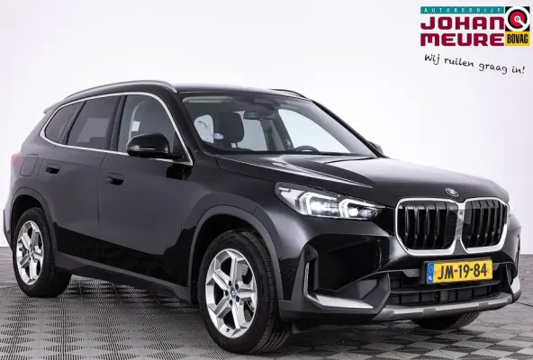 xDrive25e Business Design | NAVI | CAMERA | ECC | PHEV
