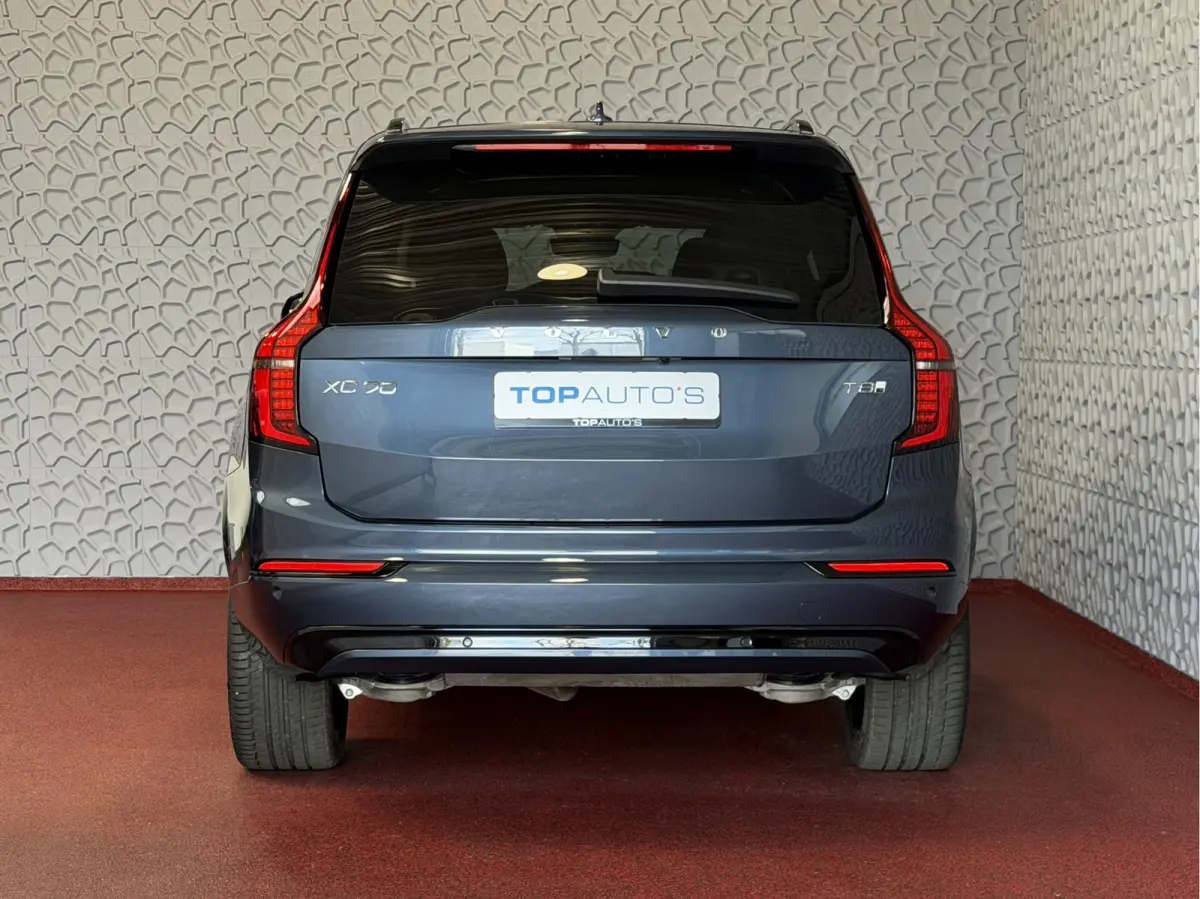 2.0 T8 456 PK 12/25 Bowers & Wilkins LUCHTVERING ALCANTARA.HEMEL 12/25 AWD 7P ULTRA DARK SCHUIFDAK 21''LMV STOEL/STUUR.VERW PANORAMA STANDKACHEL HEADUP ✅Top Auto's Wijchen✅ 170 Nieuwe en