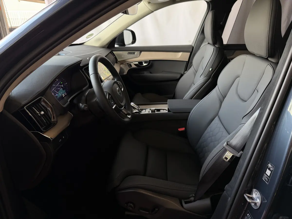 2.0 T8 456 PK 12/25 Bowers & Wilkins LUCHTVERING ALCANTARA.HEMEL 12/25 AWD 7P ULTRA DARK SCHUIFDAK 21''LMV STOEL/STUUR.VERW PANORAMA STANDKACHEL HEADUP ✅Top Auto's Wijchen✅ 170 Nieuwe en