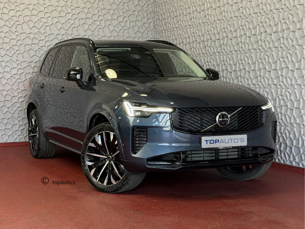 2.0 T8 456 PK 12/25 Bowers & Wilkins LUCHTVERING ALCANTARA.HEMEL 12/25 AWD 7P ULTRA DARK SCHUIFDAK 21''LMV STOEL/STUUR.VERW PANORAMA STANDKACHEL HEADUP ✅Top Auto's Wijchen✅ 170 Nieuwe en