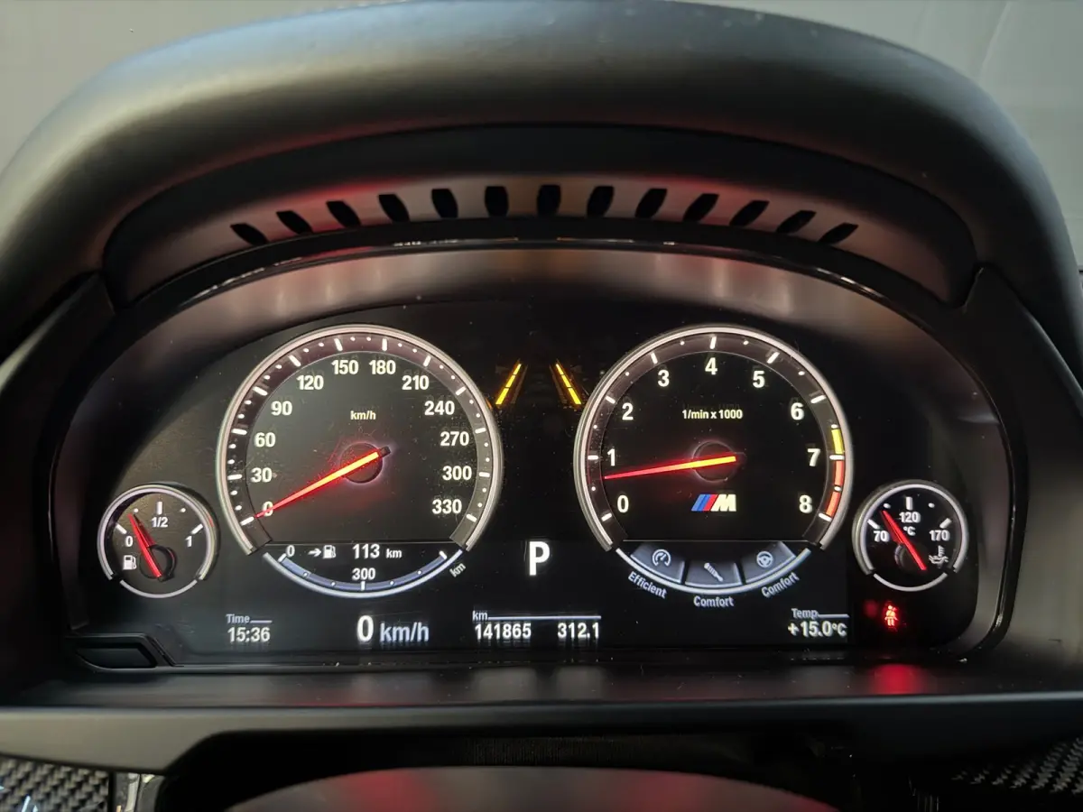 X5M 4.4 V8 575PK 2017 - B&O - Pano - Carbon - Memory