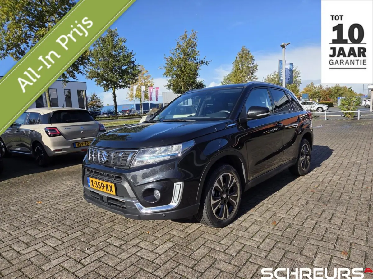 1.4 Boosterjet Style Smart Hybrid|Panodak|Tot 10 jaar garantie!!!|1500 kg trekgewicht|Rijklaar prijs