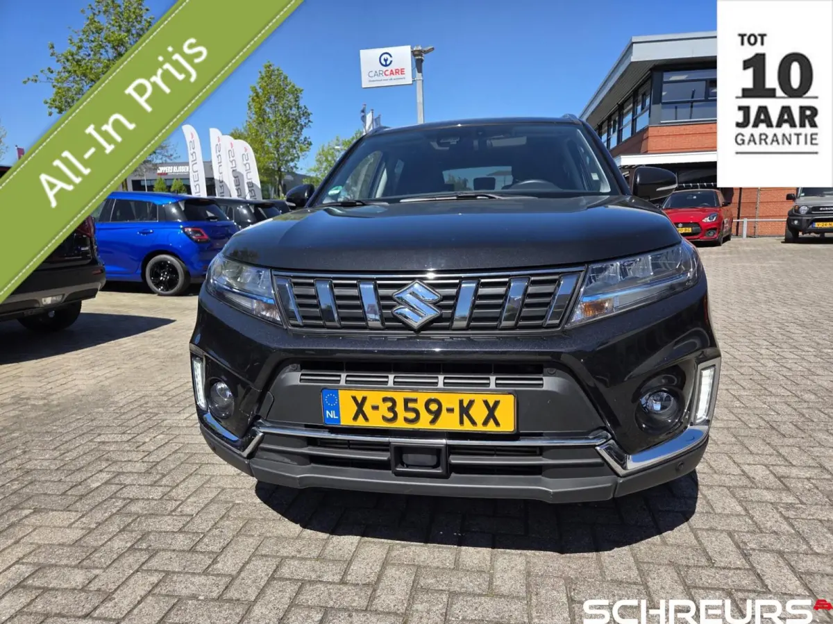 1.4 Boosterjet Style Smart Hybrid|Panodak|Tot 10 jaar garantie!!!|1500 kg trekgewicht|Rijklaar prijs