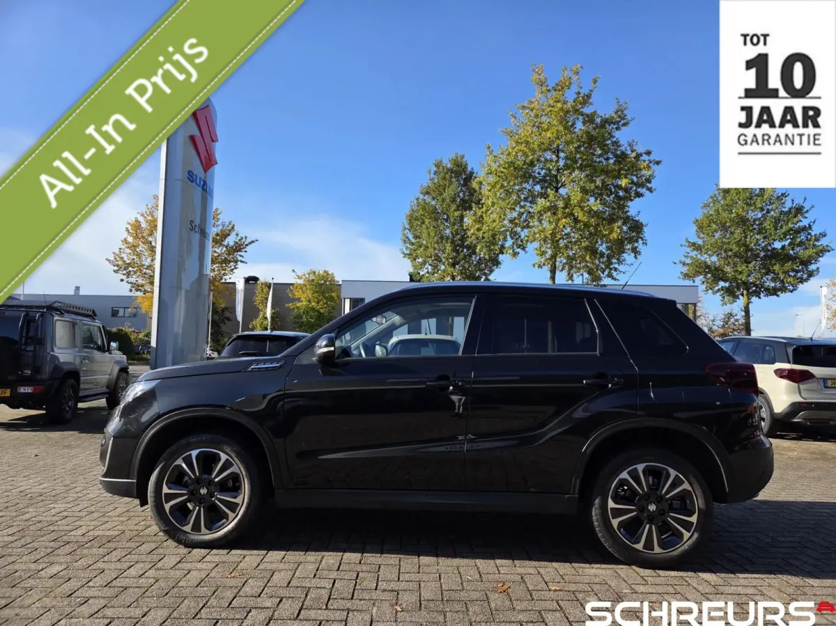 1.4 Boosterjet Style Smart Hybrid|Panodak|Tot 10 jaar garantie!!!|1500 kg trekgewicht|Rijklaar prijs