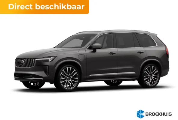 2.0 T8 Plug-in hybrid AWD Ultra Bright Exec. Ed. | Bowers & Wilkins audiosysteem | Elektrisch glazen panorama-dak | Extra getint glas